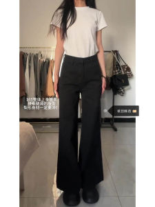 Quần Jeans Ống Rộng Màu Đen Cạp Cao Cho Nữ Thu Đông Quần Ống Thẳng Dài Đến Sàn Thời Trang Quần Jeans Denim Dáng Rộng