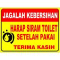 stiker jagalah kebersihan toilet. 