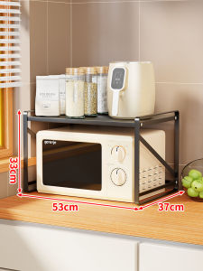 Multifunctional Kitchen Storage Shelf Double Layer