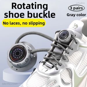 ZHIHAOEN | Rotating Easy-Use Children Shoe Lace Lock