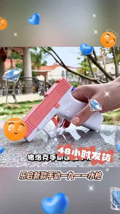 Đố Chơi Súng Nước Ngoài Trời Làm Quà Tặng Sinh Nhật Cho Bé, Súng nước ...
