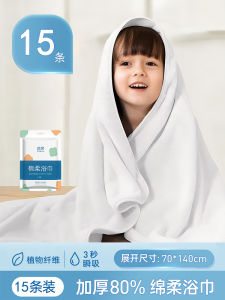 Disposable Bath Towel Compressed Travel Individually Packed Thickened plus Size Towel Pure Cotton Portable Hotel Travel Product