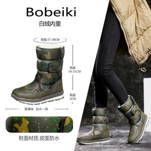 Northeast Mens Winter Snow Boots Fleece Lined Anti-slip Cold Resistant Warm Cotton Shoes Waterproof PU Upper Rubber Outsole