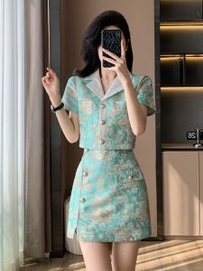 SUYE | Elegant and Slender Two-Piece Set Dress
