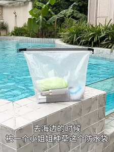 Portable EVA Travel Cosmetic Bag Waterproof Large Capacity Beach Bag Handheld Toiletries Bag