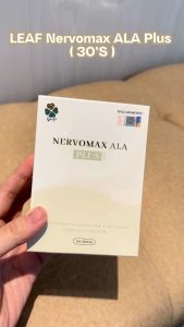 LEAF Nervomax ALA Plus [Diluluskan KKM MAL] (30 Biji) Untuk Membaiki Kerosakan Saraf & Kesihatan Saraf Masalah Kebas Mengandungi Alpha Lipoic Acid (ALA) Vitamin B1 B6 B12 Chromium & Ekstrak Curcumin