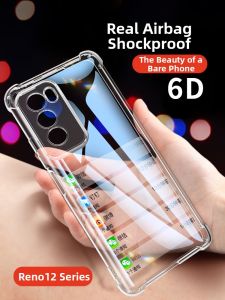 HANXIAOSHE | Transparent Shockproof Air Cushion Protective Case for Oppo Reno 12 Pro