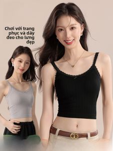 MiiOW | Áo ba lỗ ren cổ chữ V hở lưng cho nữ MiiOW Cat Person Áo ba lỗ mùa hè 2025 Áo ba lỗ lót ngực Pure Desire Áo ba lỗ mặc trong và ngoài