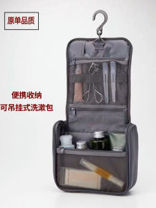Hanging Travel Toiletry Bag Portable