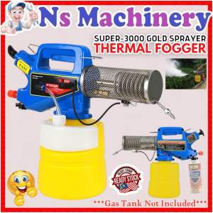 Super-3000 Gold Fogging Sprayer Mosquito Screen Thermal Fogger Mini Fog Machinefor Disinfection