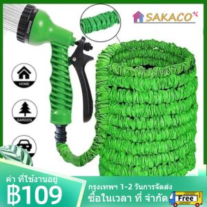 สายยางยืดหด 3เท่า 2แบบ ยาว22เมตร และ 15เมตร สีน้ำเงิน สีแดง