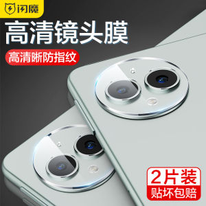 Smartdevil ống kính máy ảnh phim bảo vệ cho Huawei matepad Pro 11 inch 13.2 inch matepad 11.5S Huawei matepad Air 12 inch Honor Pad 2 12.3 inch HD kính cường lực bảo hiểm đầy đủ chống trầy xước bảo vệ ống kính