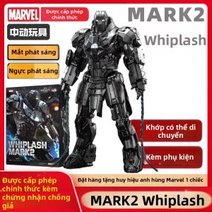 ZHONGDONGWANJU | Joint Movable Light Up Action Figure Model