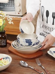 Shunxiang Blue Tone Ceramic Bowl Dish Plate Japanese Style Glazed Bowl Soup Bowl Home Use New 2025 Floral Pattern