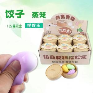 TAIYO Mainan Anak Bapau Squishy Dimsum Lucu Squeeze Bapao Bakpao Anti Stress