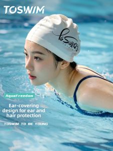 toswim | Long Hair Friendly Comfortable Swim Cap
