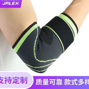 Elbow Support Guard Compression Strap Breathable Pressurized Brace Pad Care Sleeve Wrap Sport 加压护肘