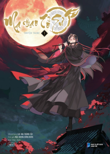 Ma Đạo Tổ Sư: Tập 9 - Bản Truyện Tranh - Tặng Kèm Sticker Tem (Số Lượng Có Hạn)