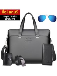 PRETORIAN | Genuine Leather Textured Mens Handbag Business Simple Large Capacity