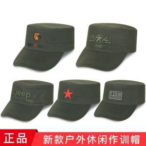 2025 Mens Camouflage Cap Outdoor Sports Sun Protection Hat Flat Top Casual Hat Military Green Workwear Short Brim Hat