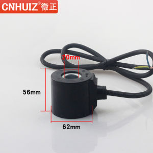 CNHUIZ | Metal Waterproof Electromagnetic Valve