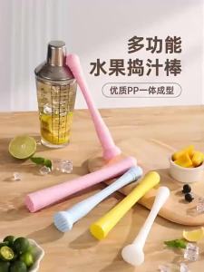 Cocktail Muddler Professional Stainless Steel Ice Pestle With Grooved Spiky Nylon Head For Muddle & Mix Homemade Drinks Mojito