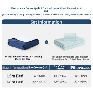 Mercury | Cool Feel Summer Bedding Combination