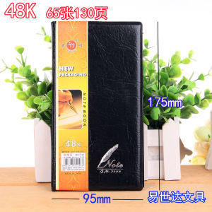 Mini Portable Business Notebook 48K Leather Surface Office Simple Creative Stationery Student A6 Size Bound Notebook