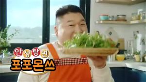 [GÓI LẺ] - NONGSHIM - Mì Ansungtangmyun hương vị Miso cay Mì Nongshim Ansungtangmyun ăn liền Mì miso Hàn Quốc (125g/gói)