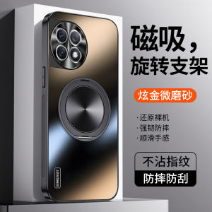 OnePlus 11 Magnetic Attraction Integrated Stand Full Cover Anti-Fall Business High-End Protective Case Mens Womens Elegant Gold Matte