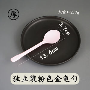 Bình Đựng Trà Sữa Dùng Một Lần Bằng Nhựa Gói Riêng Biệt Spoons Forks Set Dùng Cho Nhà Hàng Nhà Hàng Tiệc Sinh Nhật Tiệc Cưới