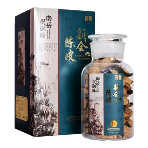 XINHUI | Aged 10 Years Guang Citrus Peel Tea 50g