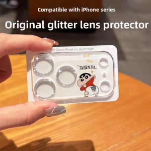 SHUXIE | Shiny Protective Film Camera Protective Cover