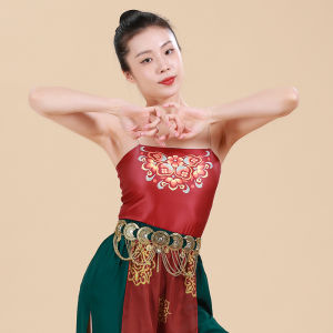 FULLBELIEF | Áo Tập Vũ Cổ Điển Trung Quốc Vải Mỏng Đỏ Bay