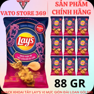 Bánh snack khoai tây LAYS vị mực giòn kiểu đài loan gói 88g