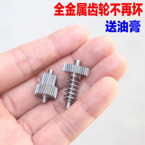 Đầu Ra Gấp Lùi Gương Chiếu Hậu Xe Hơi Motor Đồ Dùng Xe Hơi Phụ Kiện Bánh Răng Kia K5 K3 Hyundai Modern Langdong Namtu Soeight