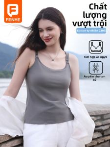 FENYE | Breastfeeding Vest Cotton Material No-Bra Design