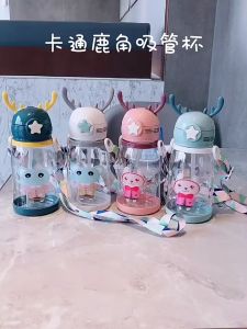 Botol Minum Anak Karakter Tanduk Rusa 500ml / Botol Minum Anak Free Tali dan Sedotan