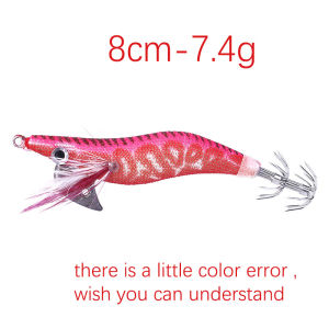 1pcs 7.4g 8cm Wood Shrimp Squid Fishing Bait Squid Jig Hard Bait Jigging Lure Cuttlefish Octopus Bait Pesca Calamar