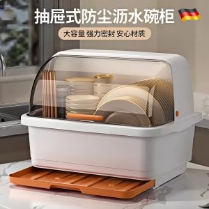 Plastic Kitchen Cabinet Home Use Bowl Storage Box with Lid Dish Drainer Rack Dormitory Utensil Holder Shelf Modern Simplicity