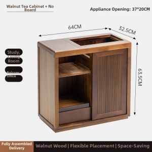 igiene | Mobile Assembly Tea Water Cabinet
