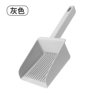 Extra Large Cat Litter Scoop Pp Plastic Tofu Cat Litter Shovel Easy Storage 6mm Spacing Poop Feeds Pet Supplies