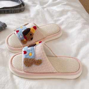 QIAOHUI | Anti-Slip Breathable Linen Indoor Slippers