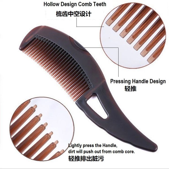 Sevich Health Comb Wash Free Energy Comb Anti Hair Loss Healthy Scalp ...