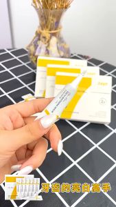 7 Days Teeth Whitening Serum Yellow Removing White Cold Light Gel Tooth Stain Teeth White Bright Oral Fresh/Teeth Whitening Essence Oral Hygiene Cleaning Stains Tooth Bleaching/Tooth Beautifying Cleaning Dental Care Essence Brightens And Whitens Teeth Gel