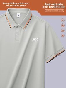 JINGYILAIXIU | Customized Breathable Corporate Uniform Polo Shirt