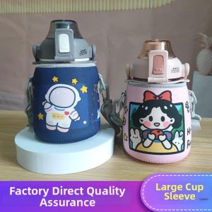 Insulated Portable Cup Sleeve