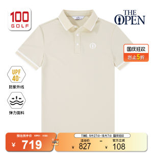Sun Protection Golf Polo Shirt Short Sleeve T-Shirt Sports Collar Mens Summer Fashion the OPEN Championship Golfwear