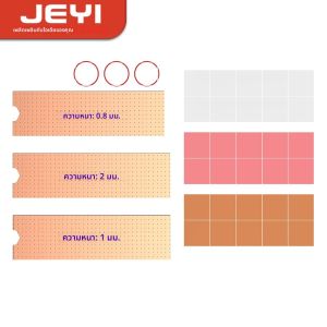 JEYI ทองแดงบริสุทธิ์ M.2 2280 SSD ฮีทซิงค์-การนําความร้อนสูง Cooler พร้อมซิลิโคน Pad ใช้งานร่วมกับแล็ปท็อป/เดสก์ท็อป