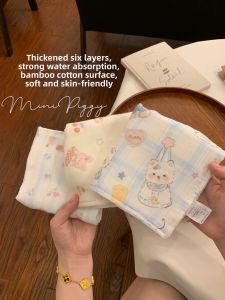 Soft Absorbent Baby Towel 6-Layer Muslin